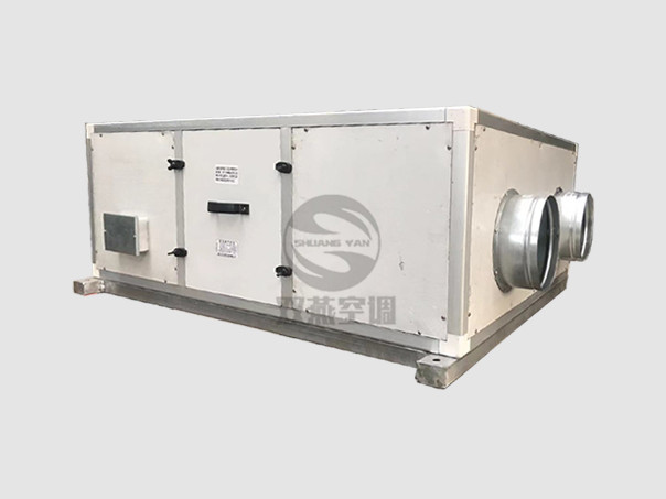 吊頂式新風換氣機
